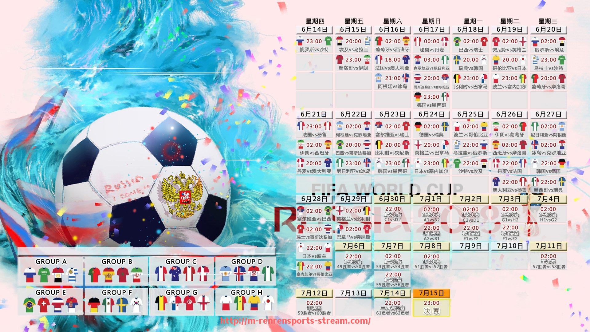 人人体育直播-火箭队2018年3月8日比赛情况分析